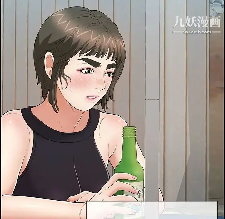 漫画《致命的你》第77话第113张图