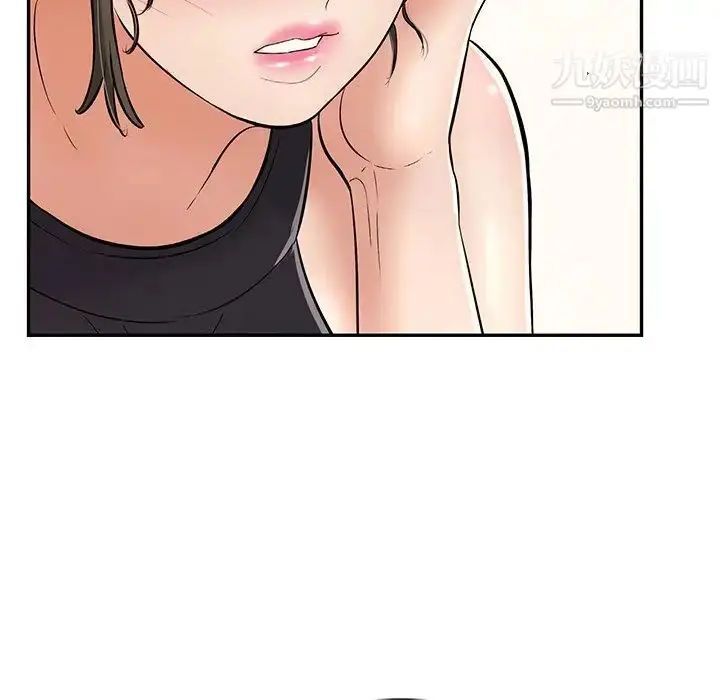 漫画《致命的你》第77话第148张图