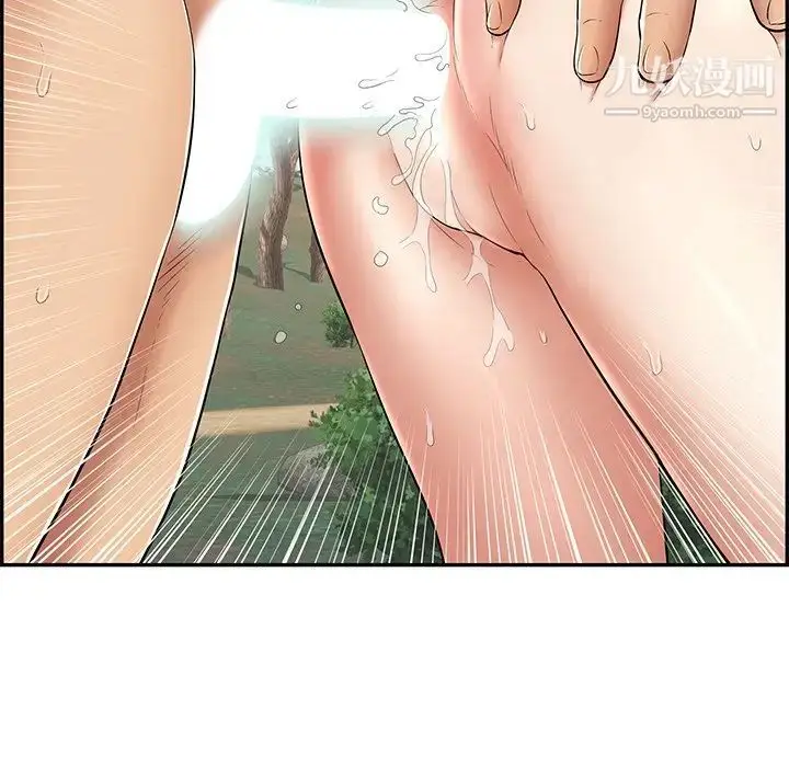 漫画《致命的你》第77话第61张图