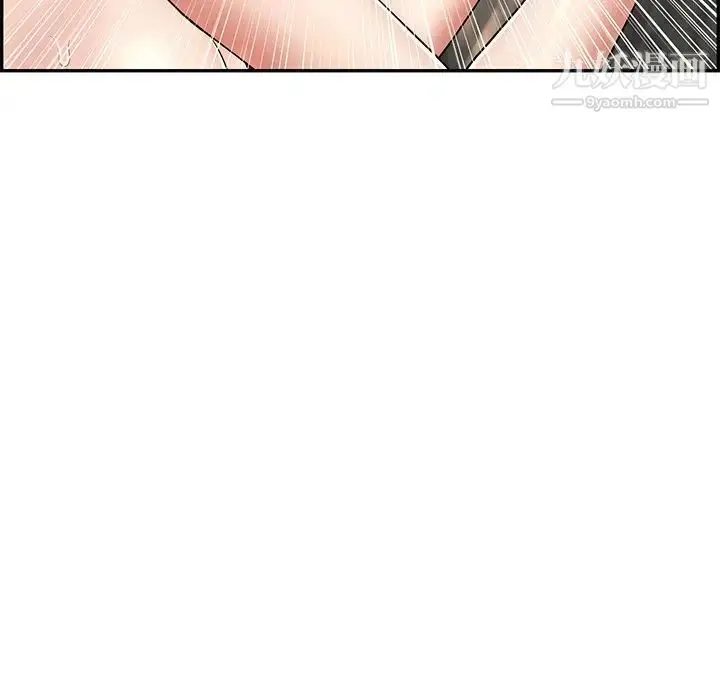 漫画《致命的你》第77话第64张图