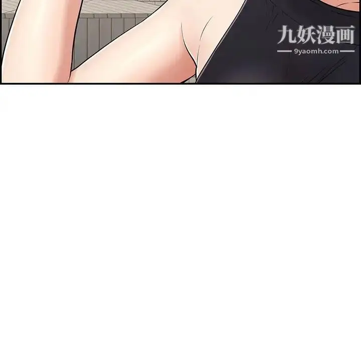 漫画《致命的你》第77话第70张图