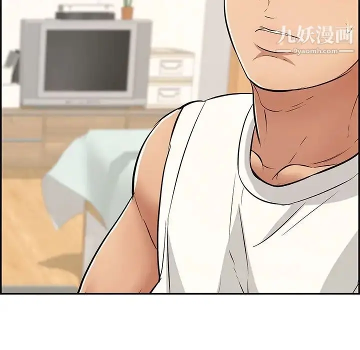 漫画《致命的你》第98话第101张图