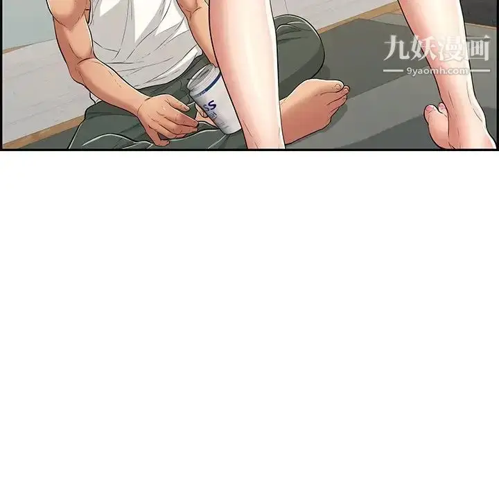 漫画《致命的你》第98话第132张图