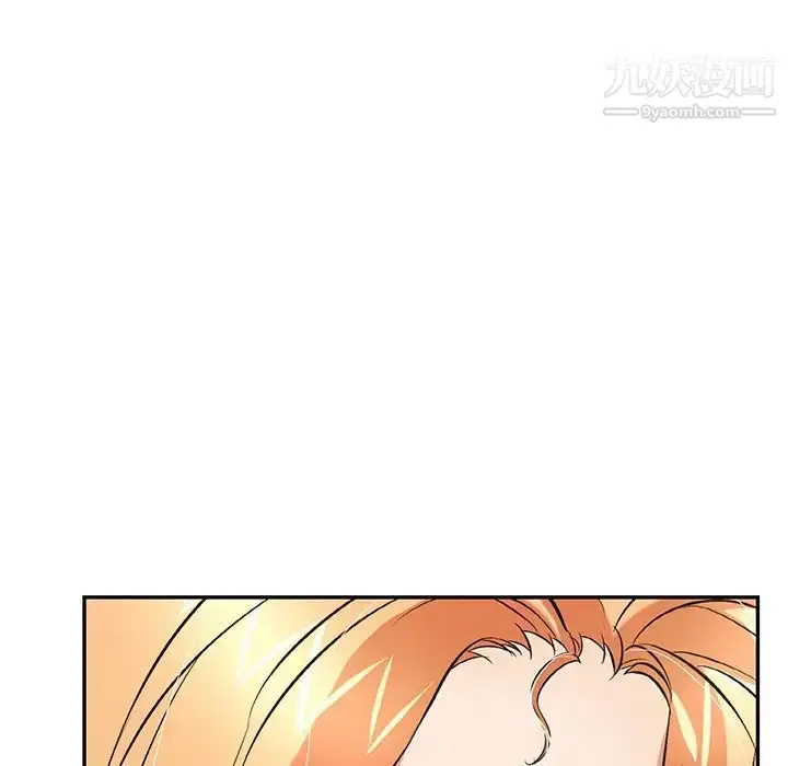 漫画《致命的你》第98话第29张图