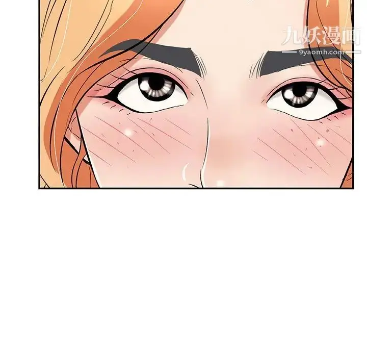 漫画《致命的你》第98话第30张图