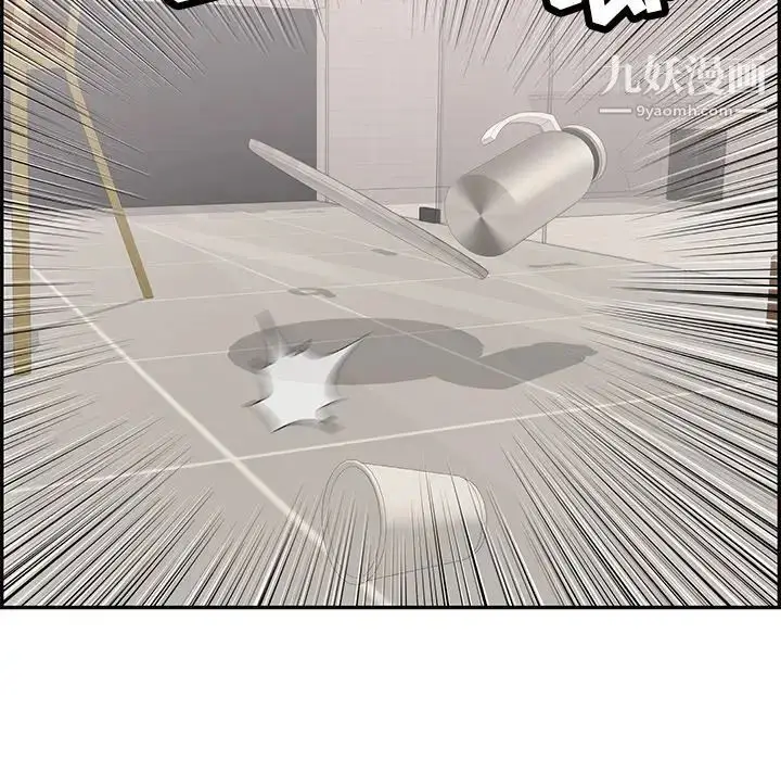 漫画《致命的你》第98话第64张图