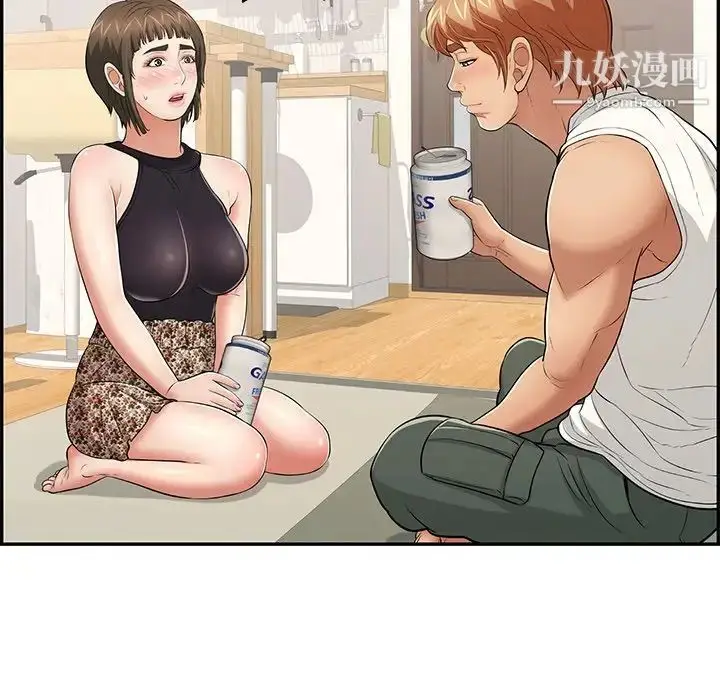 漫画《致命的你》第98话第83张图