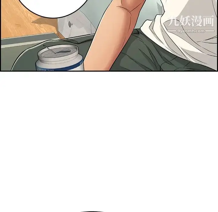 漫画《致命的你》第98话第90张图