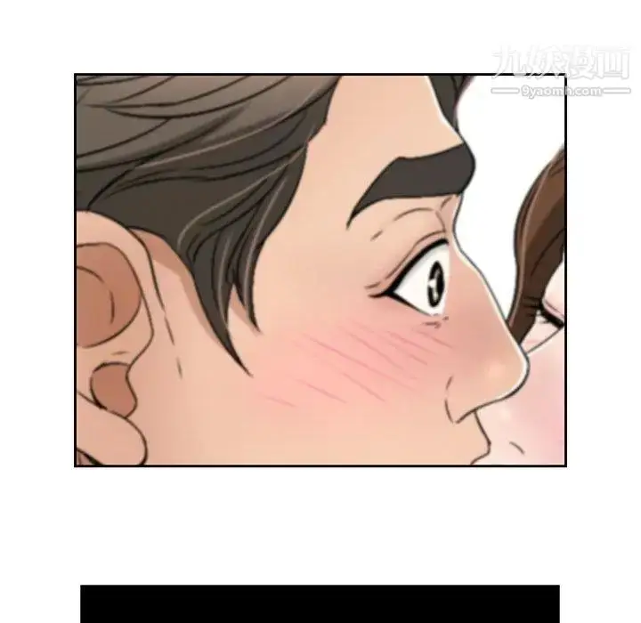 漫画《致命的你》第27话第35张图