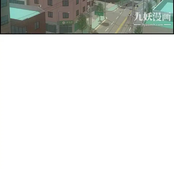 漫画《致命的你》第40话第105张图