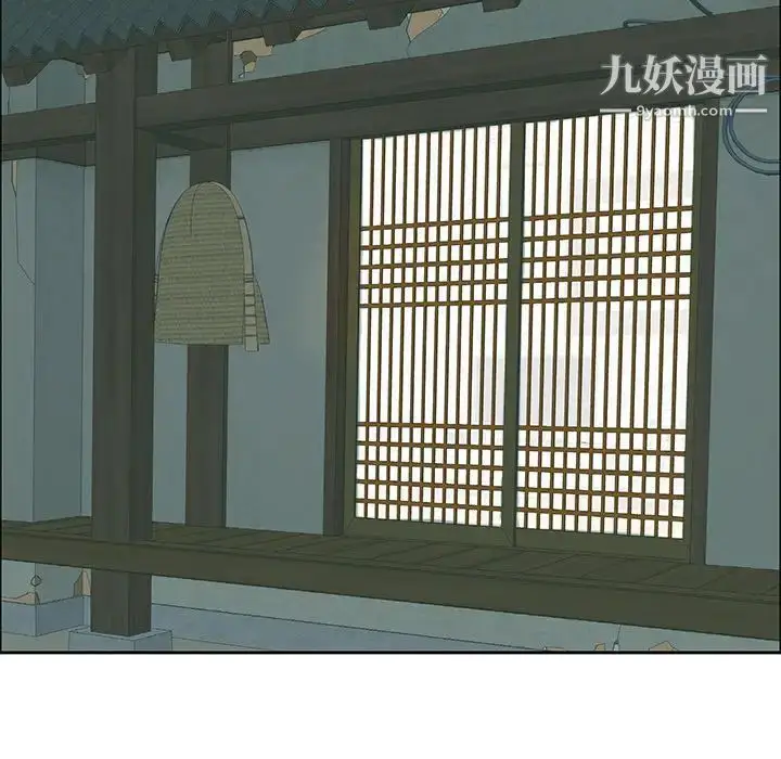漫画《致命的你》第1章第150张图