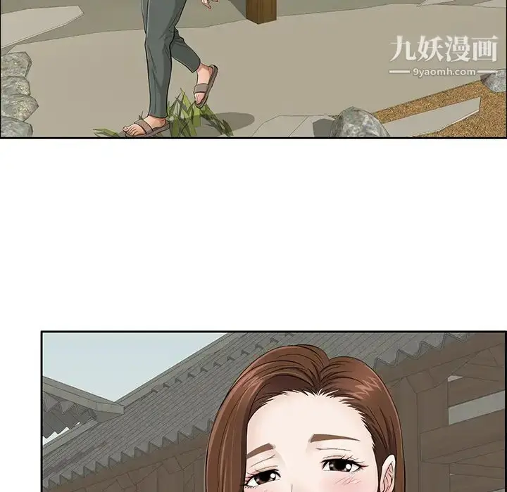 漫画《致命的你》第1章第76张图