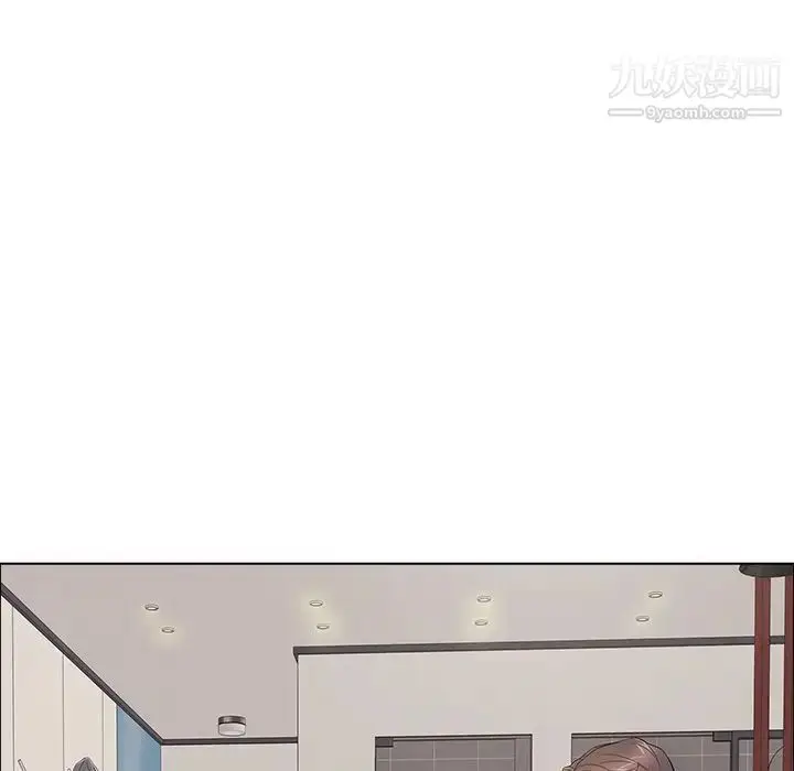 漫画《致命的你》第12章第41张图
