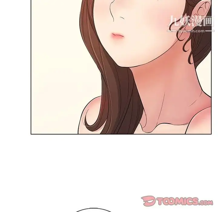 漫画《致命的你》第12章第59张图