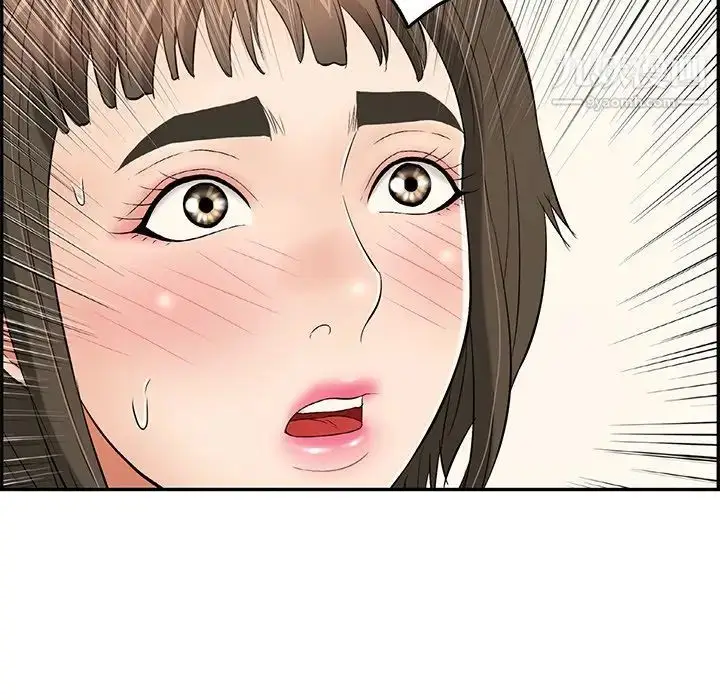 漫画《致命的你》第50话第27张图