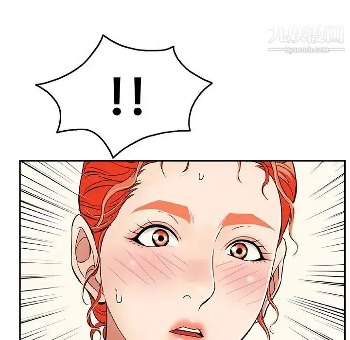 漫画《致命的你》第50话第28张图