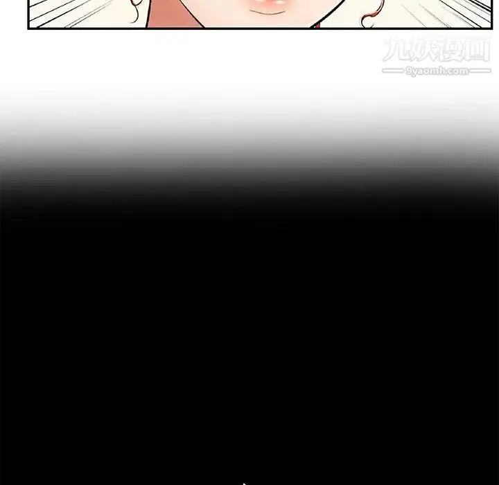 漫画《致命的你》第50话第29张图