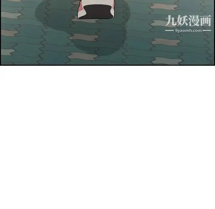 漫画《致命的你》第50话第65张图