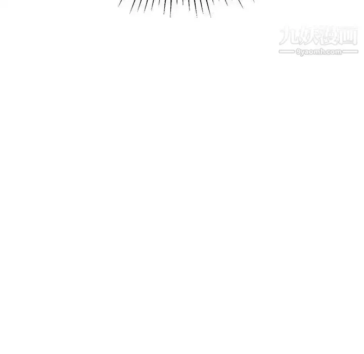 漫画《致命的你》第50话第69张图