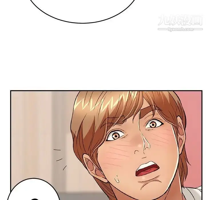 漫画《致命的你》第48话第107张图