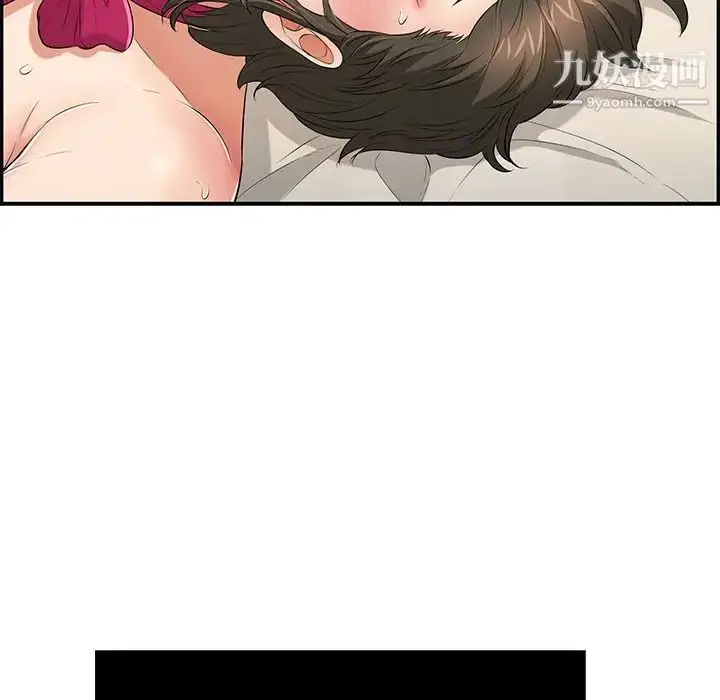 漫画《致命的你》第48话第29张图