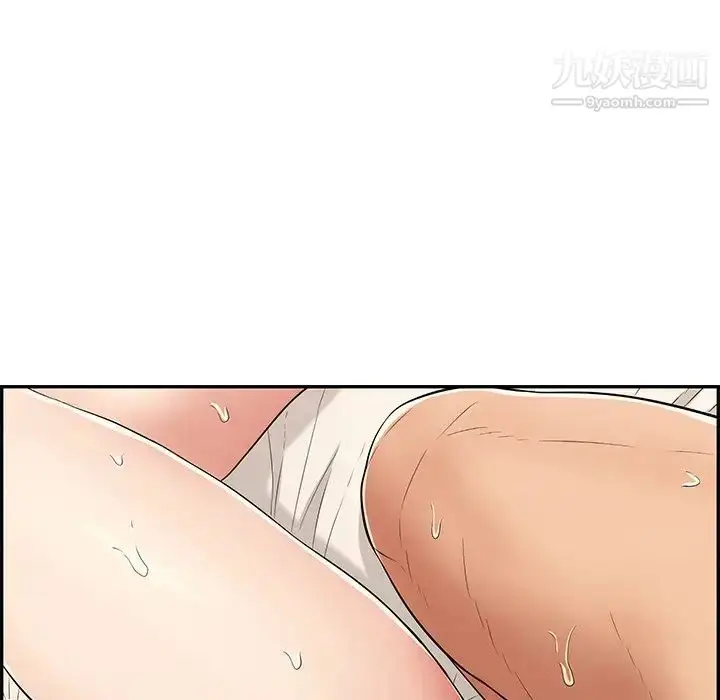 漫画《致命的你》第48话第59张图