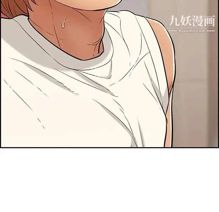 漫画《致命的你》第48话第81张图