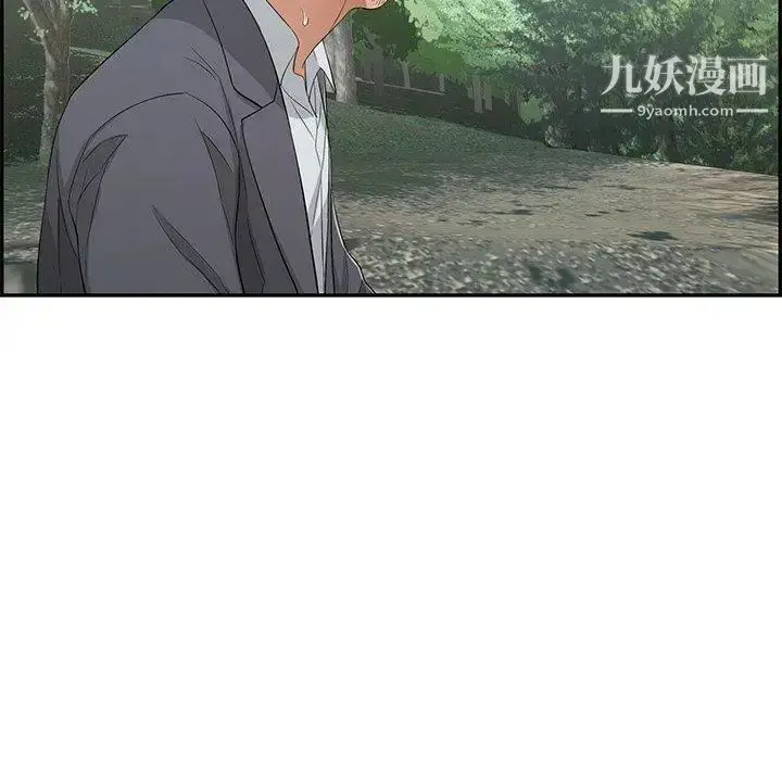 漫画《致命的你》第29话第127张图