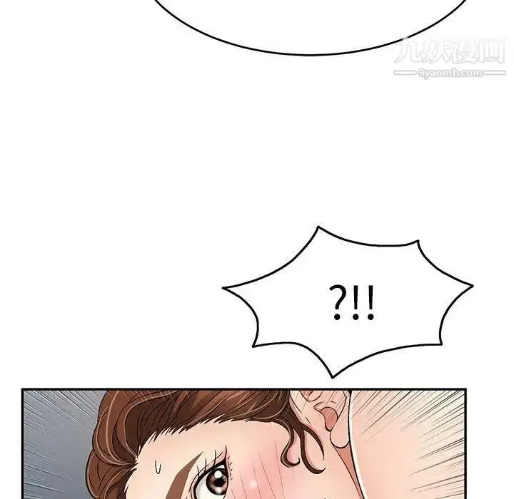 漫画《致命的你》第29话第20张图