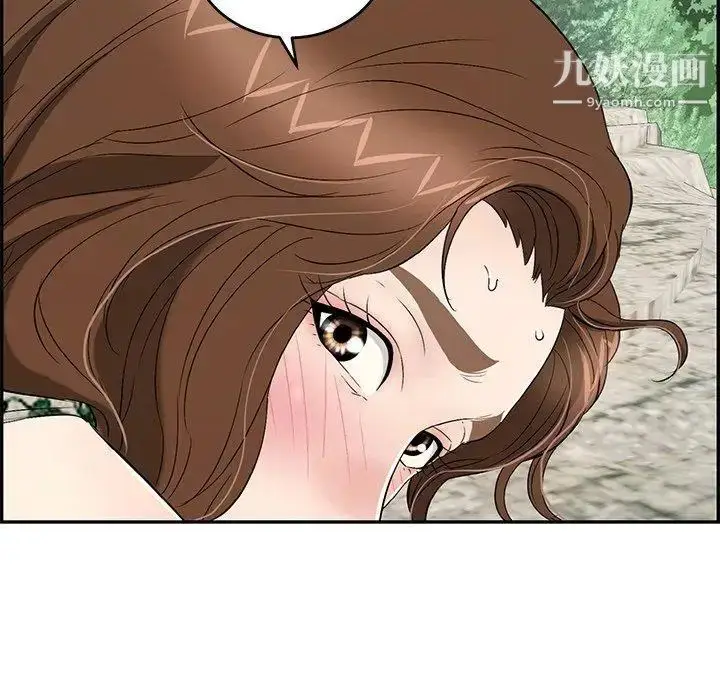 漫画《致命的你》第29话第34张图