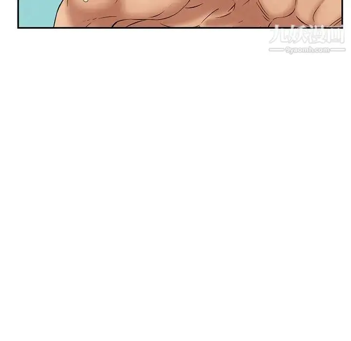 漫画《致命的你》第92话第48张图