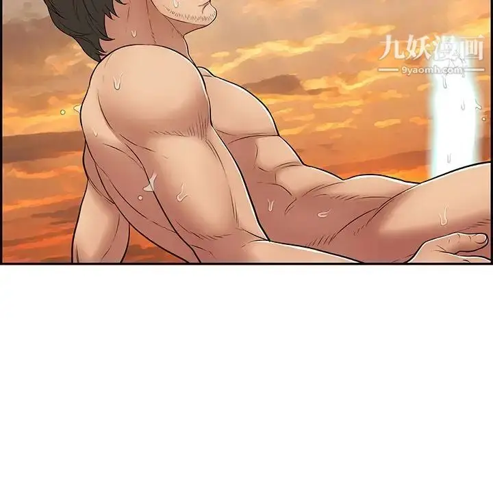 漫画《致命的你》第92话第52张图