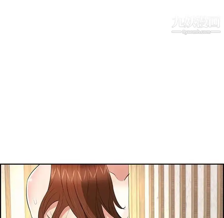 漫画《致命的你》第89话第8张图