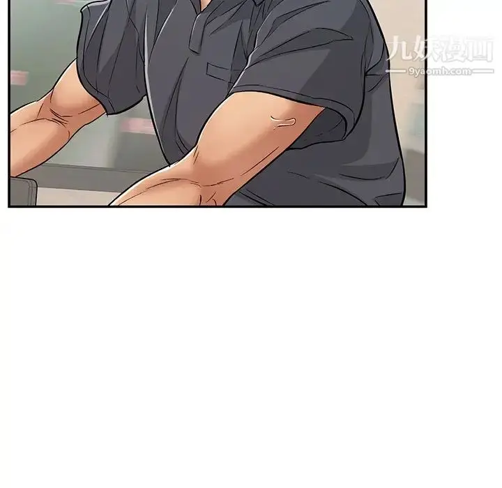 漫画《致命的你》第74话第30张图