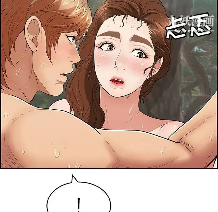 漫画《致命的你》第79话第101张图