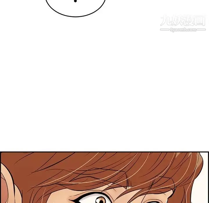 漫画《致命的你》第79话第102张图