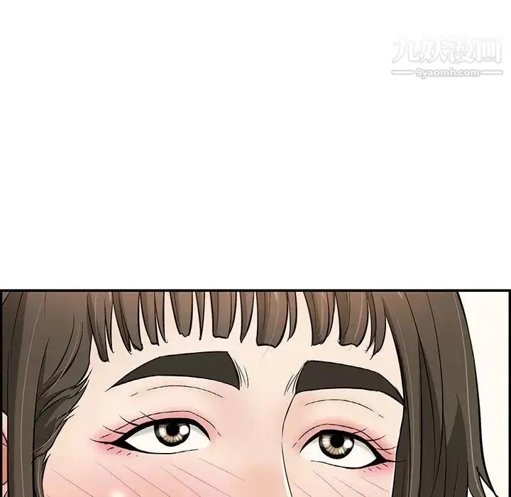 漫画《致命的你》第79话第154张图