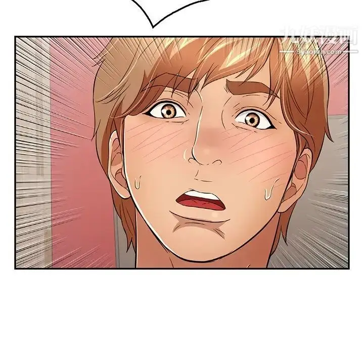 漫画《致命的你》第75话第31张图