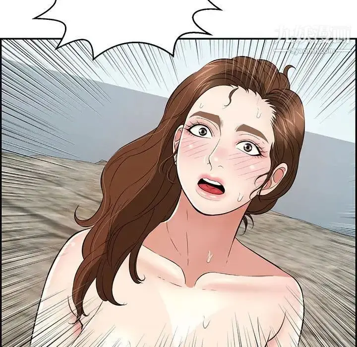 漫画《致命的你》第112话第81张图