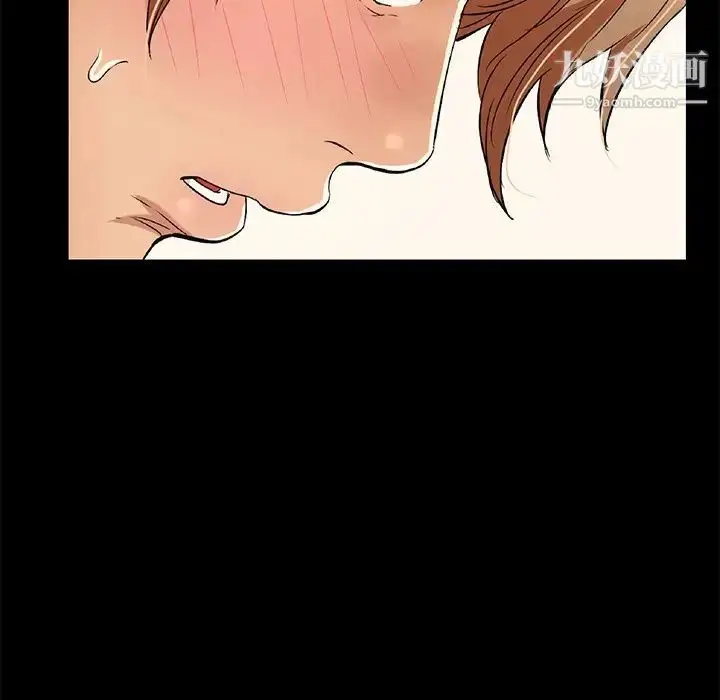 漫画《致命的你》第43话第161张图