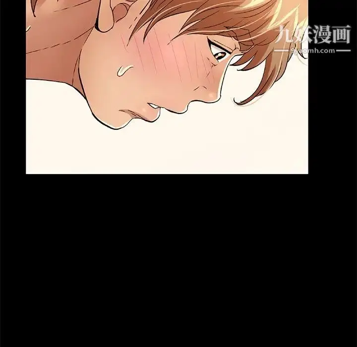 漫画《致命的你》第43话第173张图