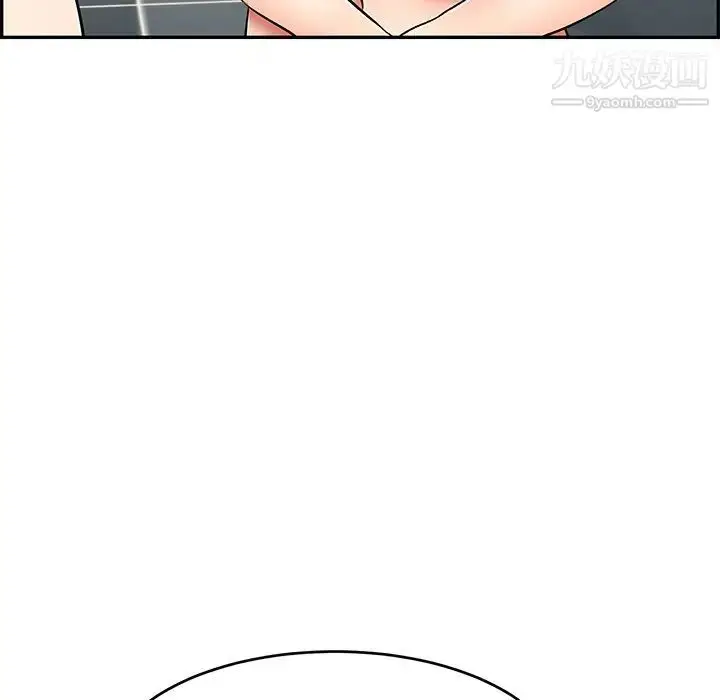漫画《致命的你》第43话第77张图