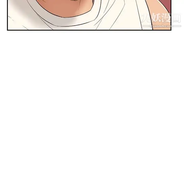 漫画《致命的你》第43话第79张图