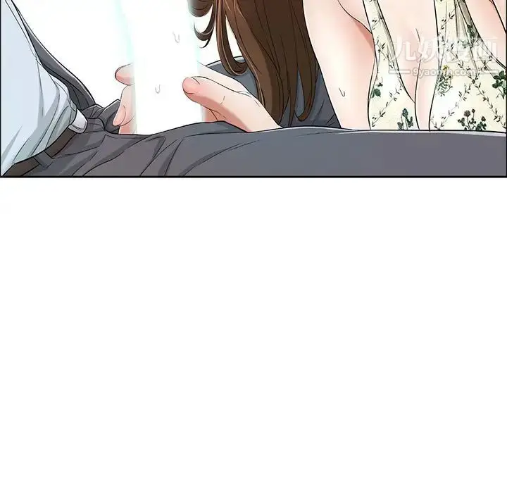 漫画《致命的你》第10章第23张图