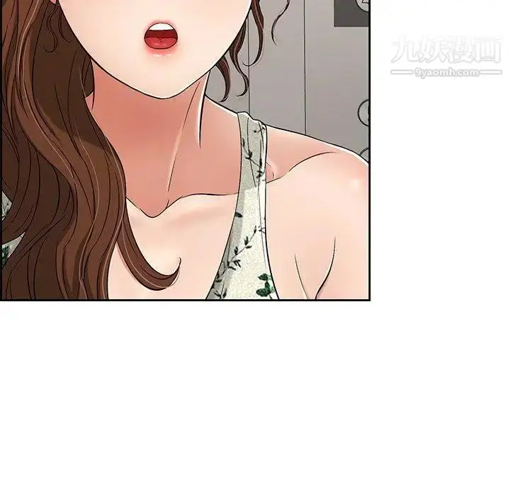 漫画《致命的你》第20话第109张图