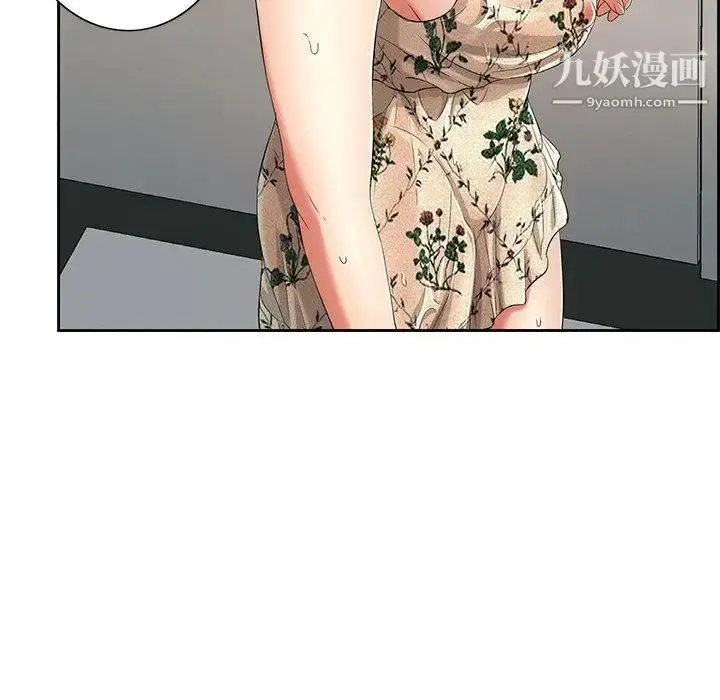漫画《致命的你》第20话第115张图