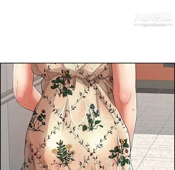 漫画《致命的你》第20话第98张图