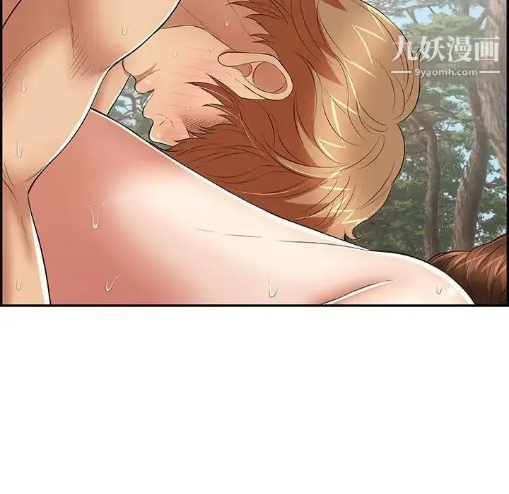 漫画《致命的你》第84话第114张图