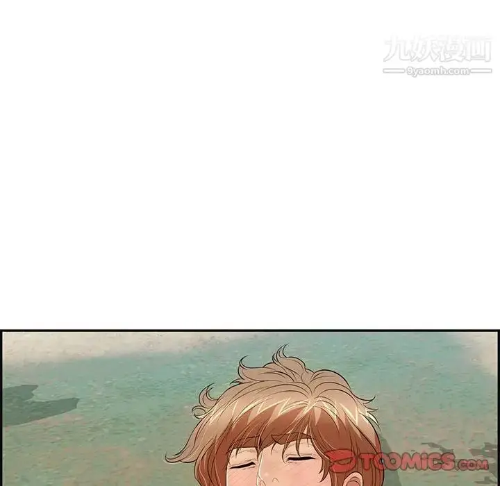 漫画《致命的你》第84话第141张图