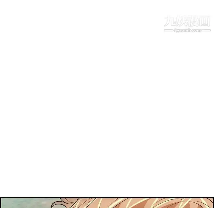 漫画《致命的你》第84话第149张图